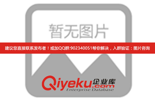 廣東東莞周氏數(shù)控車床廠家怎么樣?周氏數(shù)控車床好用嗎？